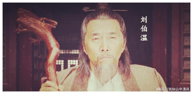 劉伯溫欲錢詩豬一肖——探尋神秘預(yù)言與歷史傳奇，劉伯溫預(yù)言揭秘，豬一肖的神秘預(yù)言與歷史傳奇探尋