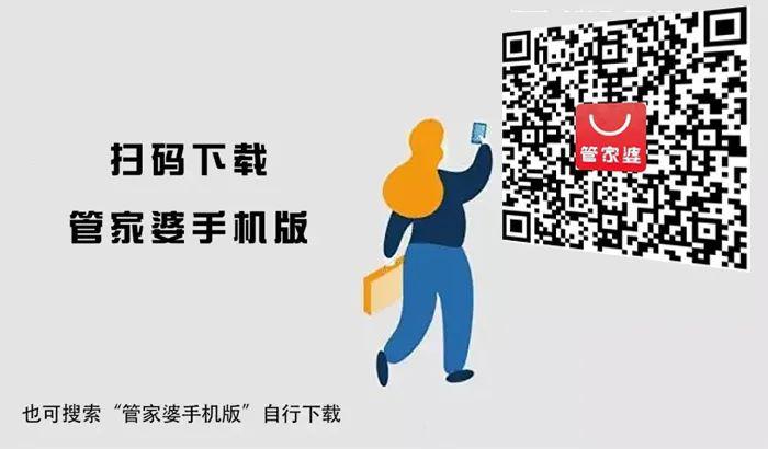 揭秘管家婆一碼一肖資料，免費(fèi)公開背后的秘密，揭秘管家婆一碼一肖資料，免費(fèi)公開背后的真相