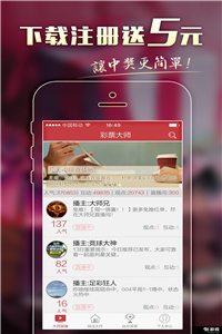 馬會傳真，探索澳門馬術運動的魅力，澳門馬術運動魅力揭秘，馬會傳真探索之旅