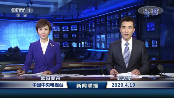 中央新聞?lì)l道直播今天，實(shí)時(shí)報(bào)道與深度分析的綜合平臺(tái)，中央新聞?lì)l道今日直播，實(shí)時(shí)報(bào)道與深度分析的綜合展示