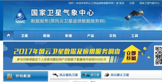 迎接未來，共享知識財富，2025正版資料免費公開，迎接未來，共享知識財富，正版資料免費公開行動啟動（2025版）
