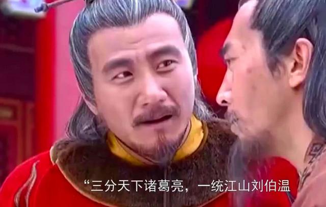 劉伯溫一肖狂愛(ài)，傳奇人物與文化的深度解讀，劉伯溫一肖狂愛(ài)，傳奇人物與文化深度解讀之旅