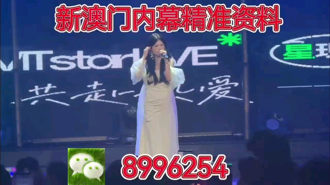 澳門今晚必開一肖一特，揭秘生肖彩票背后的秘密與策略，澳門彩票揭秘，生肖彩票背后的秘密與策略今晚必開一肖一特