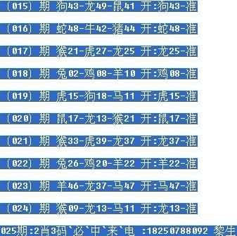一肖2碼默認版，深度解析與SEO優(yōu)化策略，一肖2碼深度解析與SEO優(yōu)化策略探討