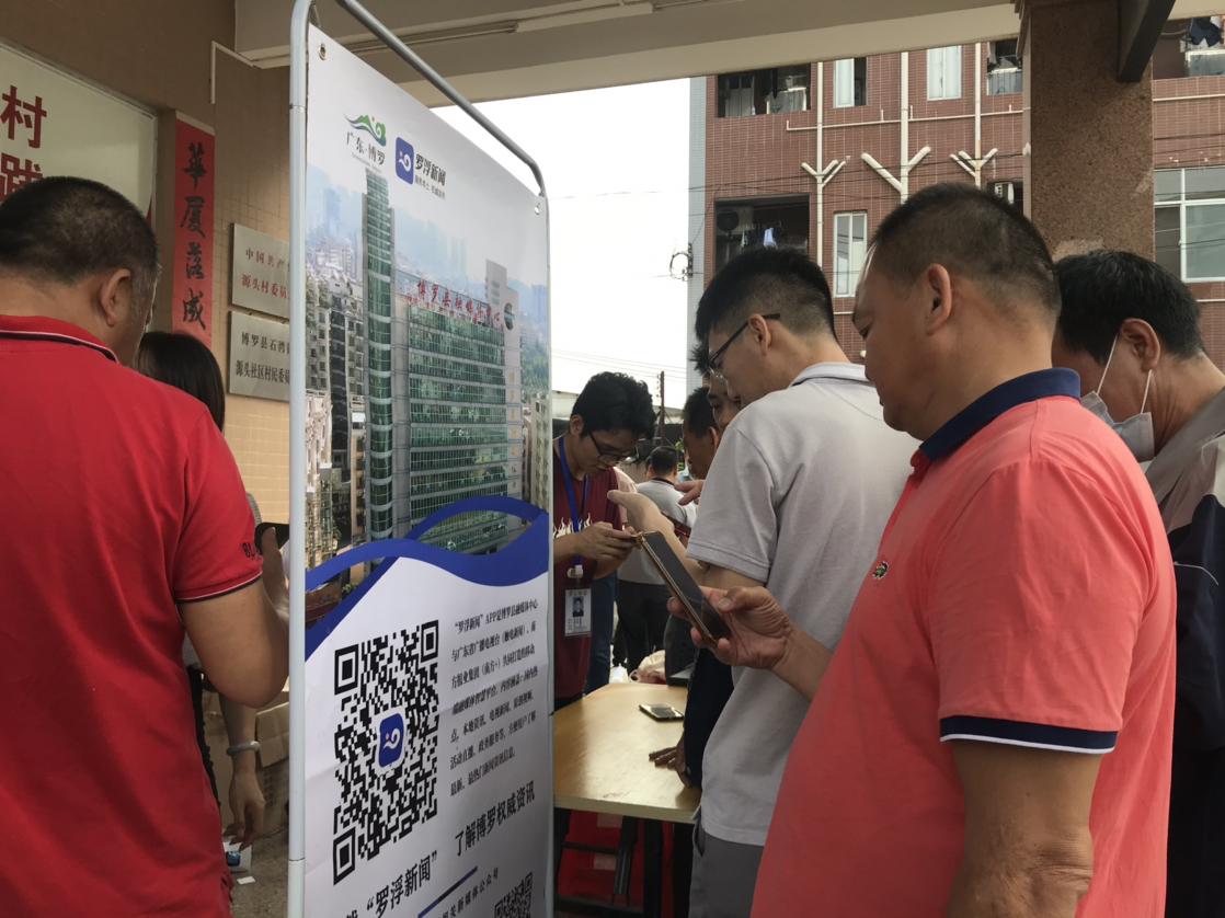 國際新聞最快最及時(shí)的新聞軟件，掌握全球資訊的首選工具，全球資訊首選工具，國際新聞快速更新軟件