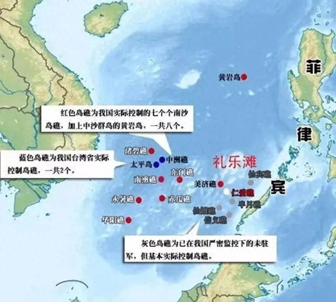 南海最新情況概覽，動態(tài)更新與區(qū)域發(fā)展分析，南海最新動態(tài)概覽，實時更新與區(qū)域發(fā)展深度分析