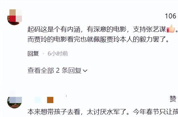 今日新聞摘抄二十條，今日新聞熱點摘要二十條速遞