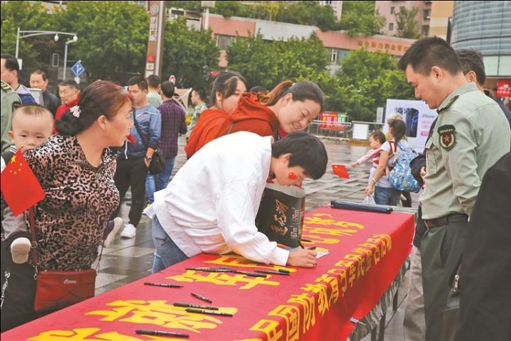 國防教育的重要性及其深遠影響，國防教育的重要性與深遠影響探究