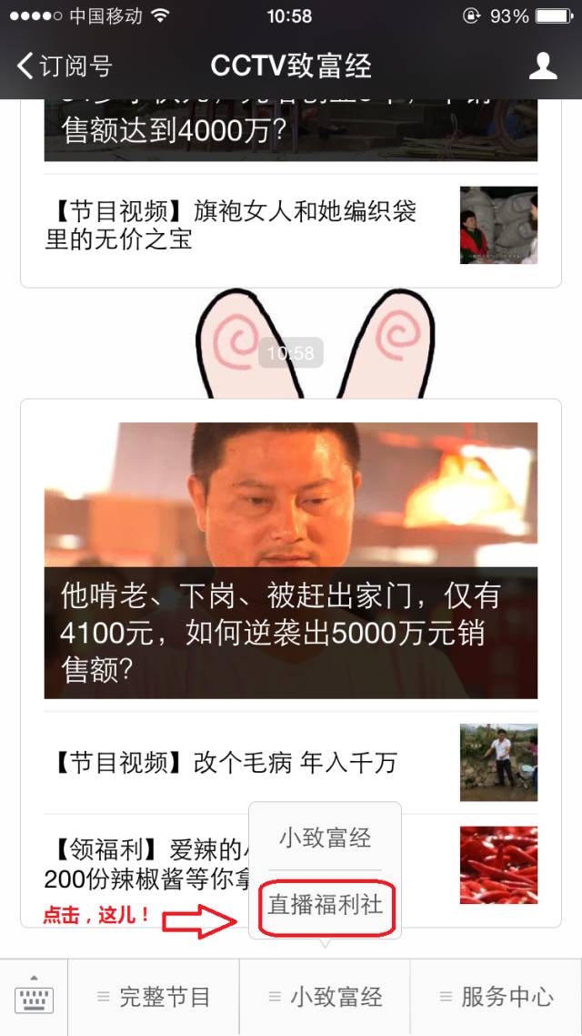CCTV7在線直播，軍事農(nóng)業(yè)頻道精彩內(nèi)容實(shí)時(shí)觀看，CCTV7軍事農(nóng)業(yè)頻道在線直播實(shí)時(shí)觀看