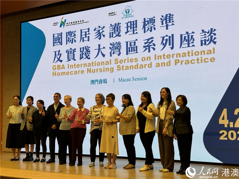 澳門(mén)論壇idre，探索其魅力與重要性，澳門(mén)論壇idre，探索其獨(dú)特魅力和重要性