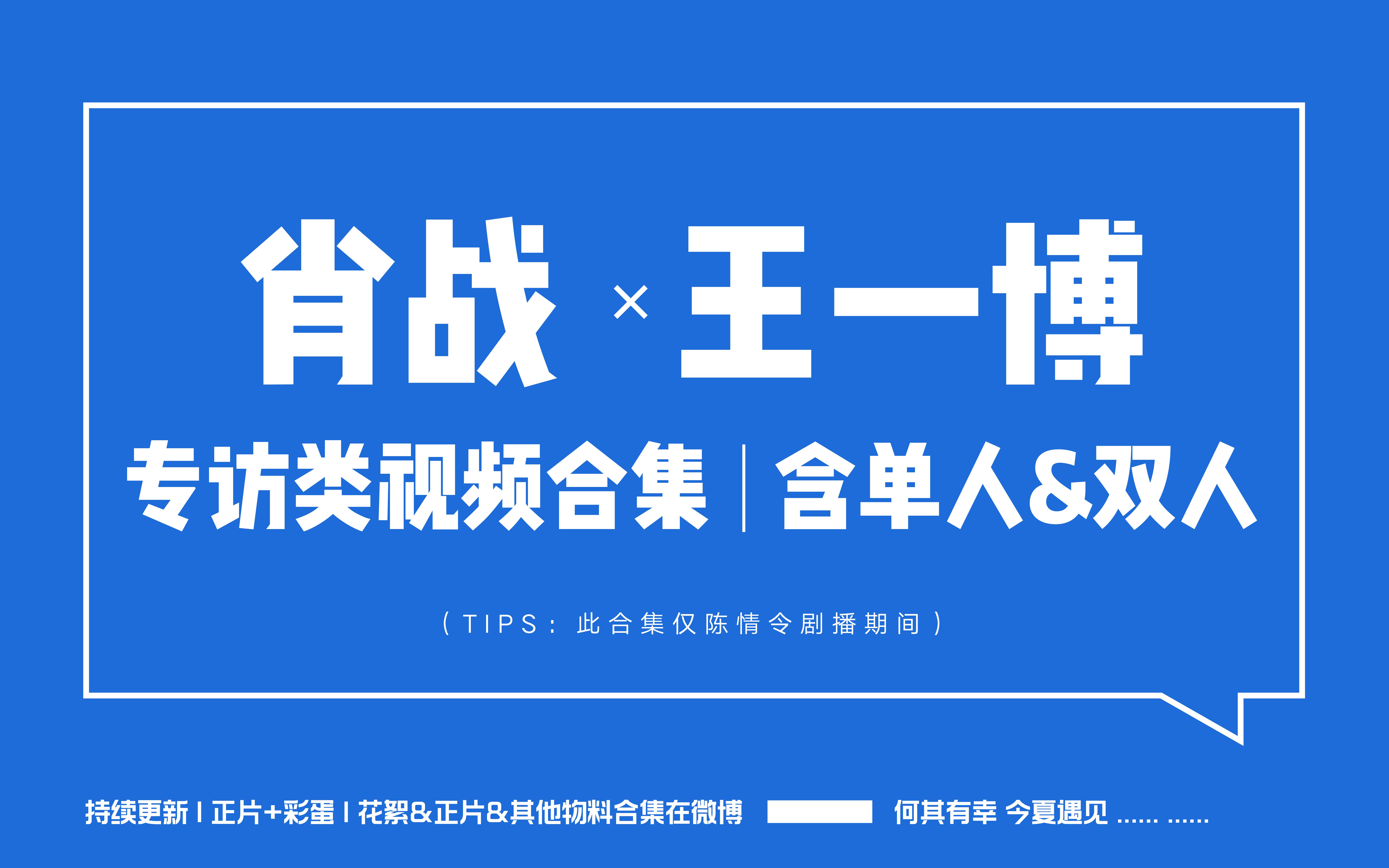 探尋王中王一肖中特，揭開神秘面紗下的秘密，揭開神秘面紗，探尋王中王一肖中特的秘密