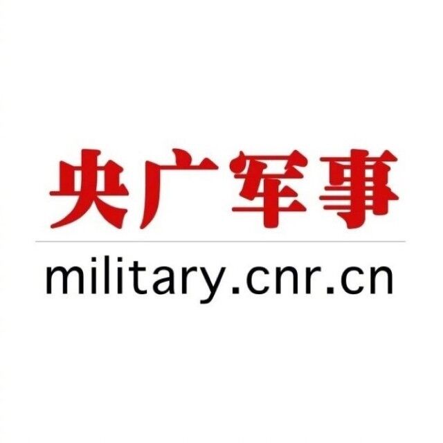 央廣軍事網(wǎng)，軍事資訊的權(quán)威來源與SEO優(yōu)化策略，央廣軍事網(wǎng)，軍事資訊權(quán)威來源與SEO優(yōu)化策略解析