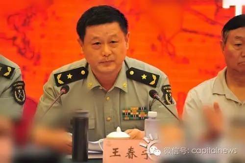 西部戰(zhàn)區(qū)現(xiàn)任司令員——領(lǐng)導力與戰(zhàn)略視野的卓越展現(xiàn)，西部戰(zhàn)區(qū)司令員領(lǐng)導力與戰(zhàn)略視野展現(xiàn)卓越風采