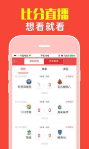 揭秘7777788888管家婆四肖，全面解讀與SEO優(yōu)化策略，獨(dú)家揭秘，管家婆四肖預(yù)測揭秘與SEO優(yōu)化策略全解讀