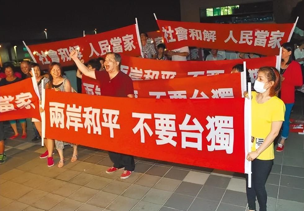 最新臺(tái)灣好消息引領(lǐng)時(shí)代風(fēng)潮，展現(xiàn)繁榮景象，臺(tái)灣最新好消息展現(xiàn)時(shí)代繁榮景象，引領(lǐng)風(fēng)潮前行