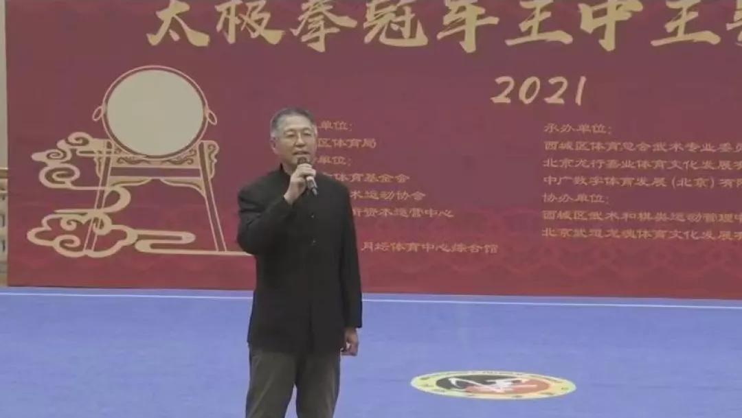四肖期期王中王中特一，深度解析與SEO優(yōu)化策略，四肖期期王中王中特一，深度解析與SEO頂尖優(yōu)化策略