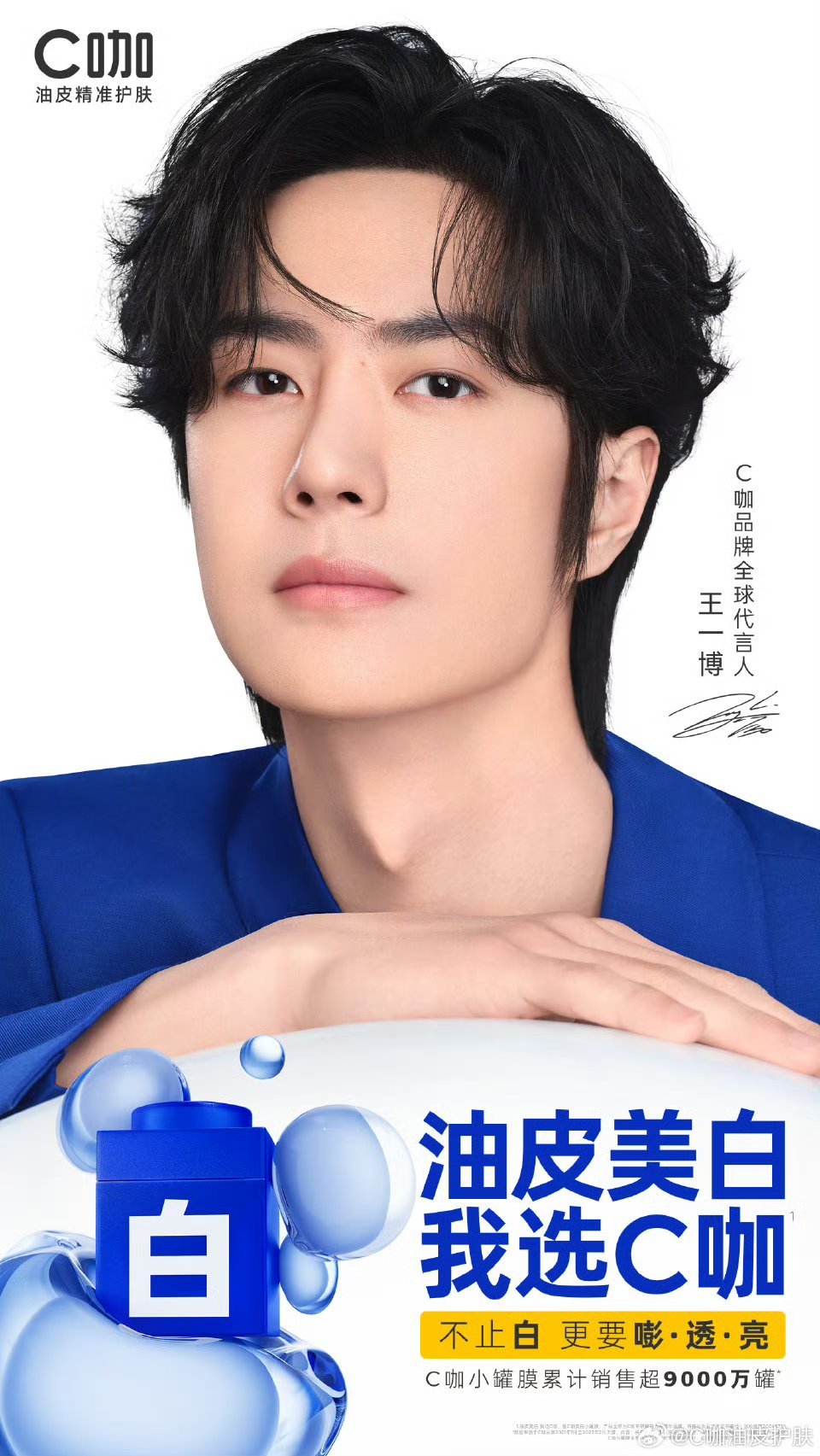白姐王中王一肖網(wǎng)站，SEO優(yōu)化與用戶體驗(yàn)的完美結(jié)合，白姐王中王一肖網(wǎng)站，SEO優(yōu)化與用戶體驗(yàn)的和諧融合之道