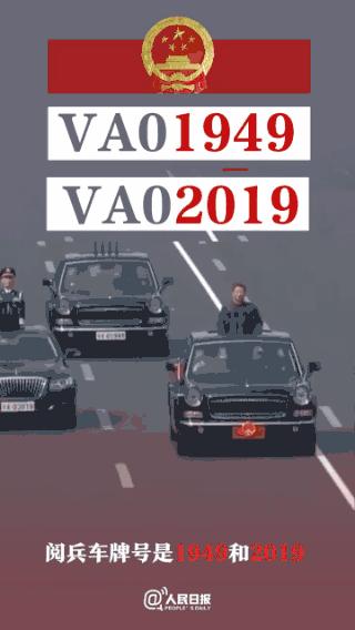 五大戰(zhàn)區(qū)車牌號識別指南，五大戰(zhàn)區(qū)車牌號識別指南大全
