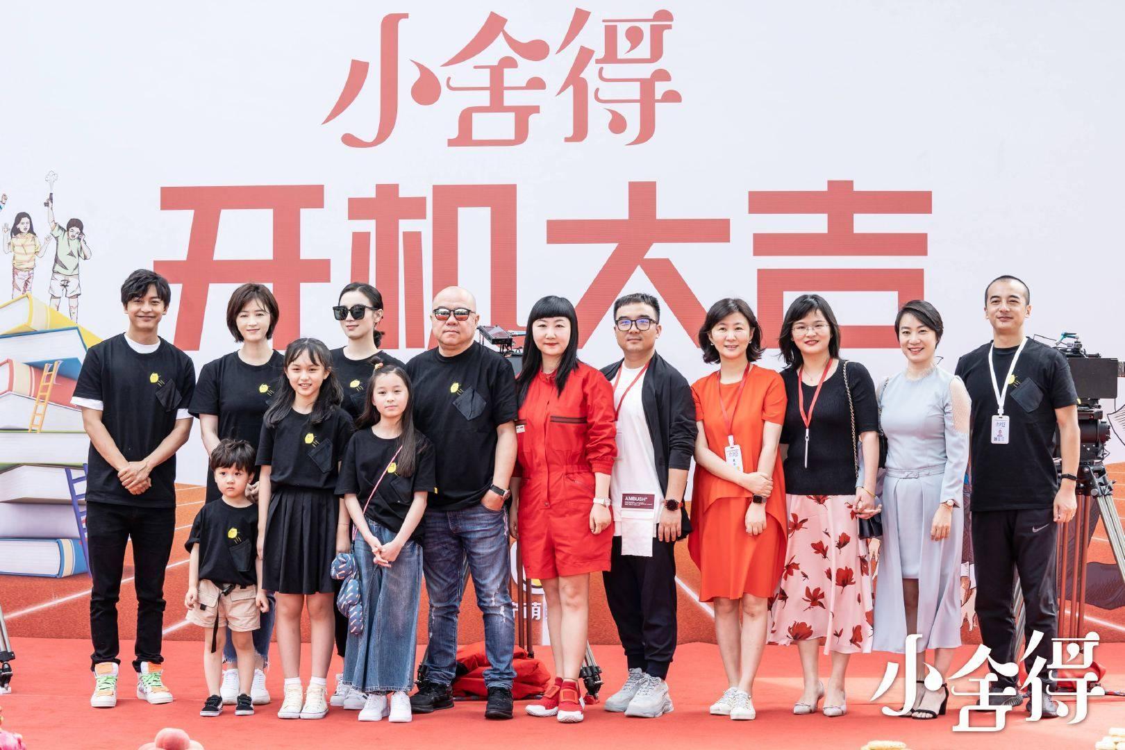 張國立主演的電視劇最新動態(tài)，探索影視界的璀璨明珠，張國立新劇動態(tài)揭秘，影視界璀璨明珠的探尋之旅
