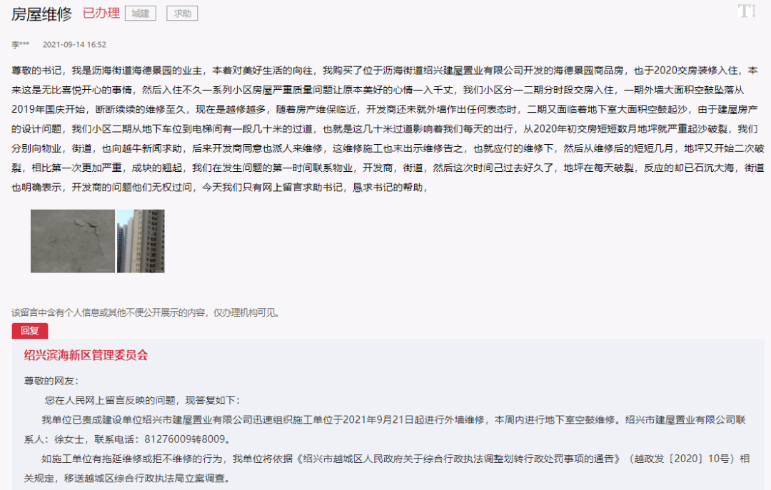新溴彩今晚開(kāi)獎(jiǎng)，累積期待與驚喜的2025年彩票盛宴，新溴彩今晚開(kāi)獎(jiǎng)，累積期待與驚喜的彩票盛宴，開(kāi)啟2025年幸運(yùn)之門(mén)