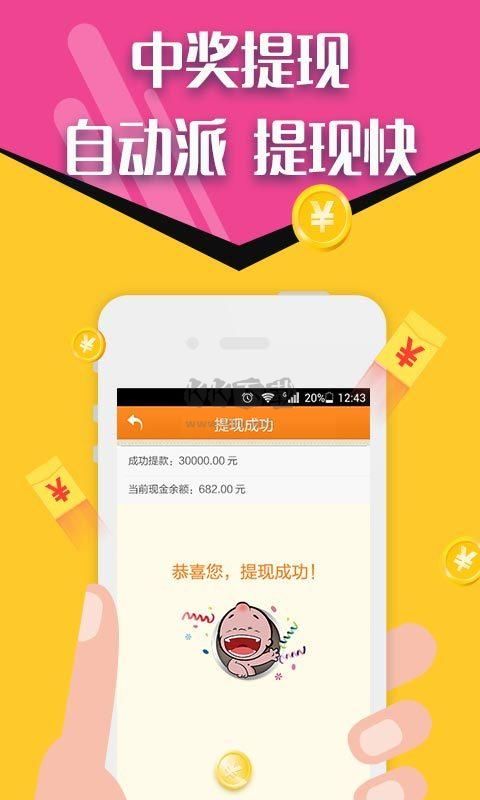 打開49圖庫免費(fèi)資料，探索無盡的創(chuàng)意靈感，探索無盡創(chuàng)意靈感，打開49圖庫免費(fèi)資料庫