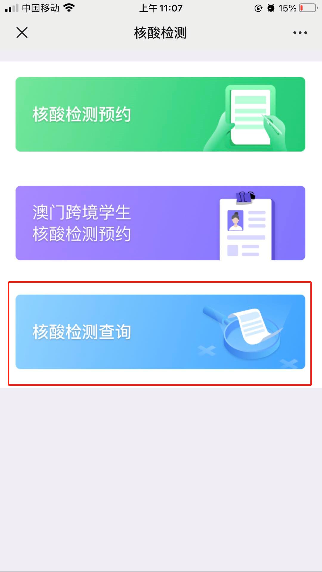澳門一碼一碼100%準(zhǔn)確預(yù)測(cè)，揭開彩票秘密的神秘面紗，澳門彩票預(yù)測(cè)揭秘，100%準(zhǔn)確一碼之謎