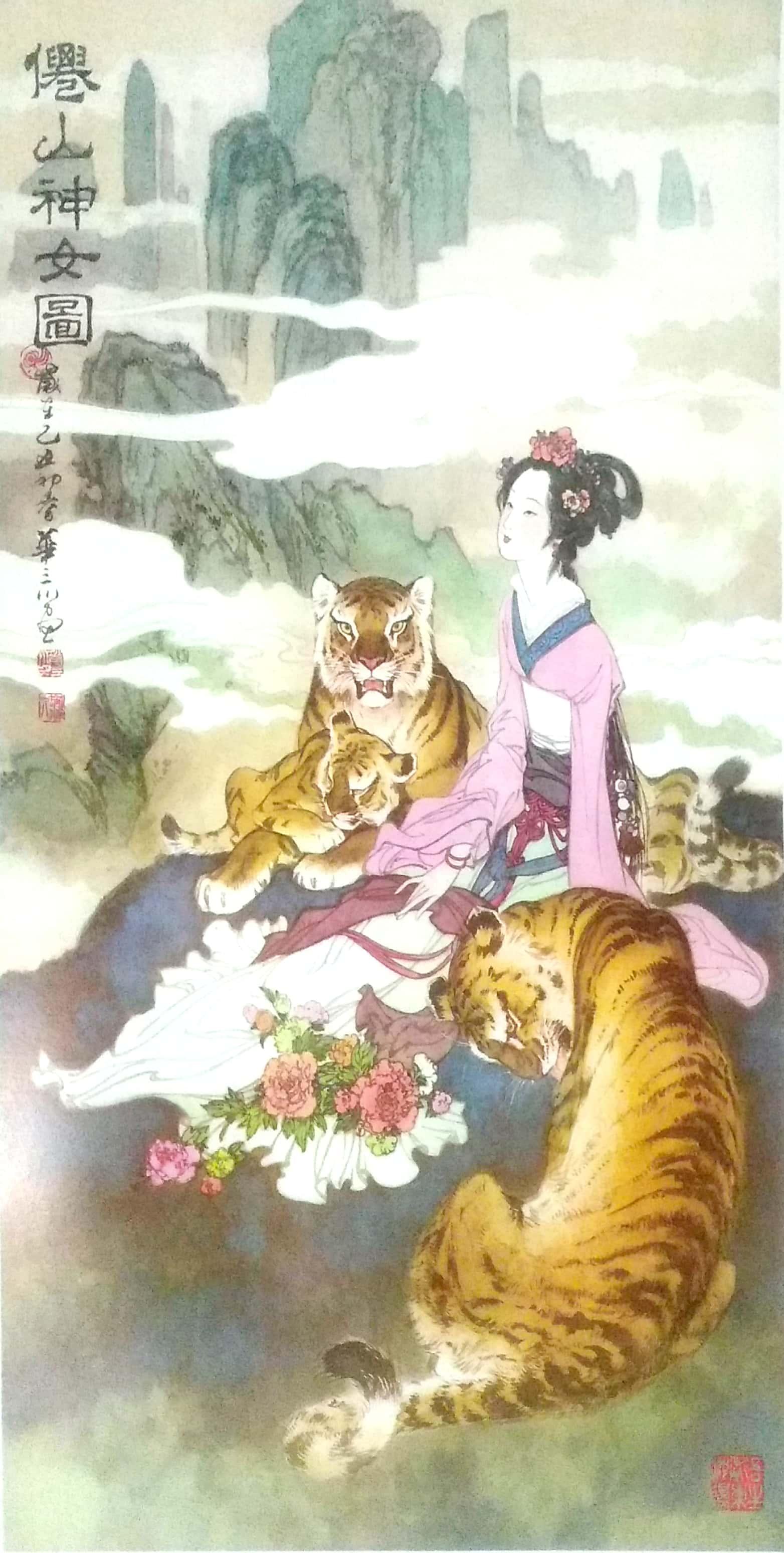 王中王o38期指一生肖