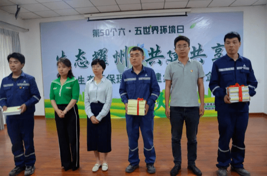 澳門六開特馬開獎(jiǎng)結(jié)果查詢，快速獲取最新開獎(jiǎng)信息，澳門六開特馬最新開獎(jiǎng)結(jié)果查詢，快速獲取開獎(jiǎng)信息