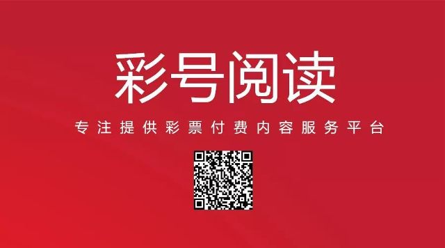 新澳今晚上9點(diǎn)30開獎(jiǎng)直播結(jié)果揭曉，精彩瞬間不容錯(cuò)過！，新澳9點(diǎn)30開獎(jiǎng)直播結(jié)果揭曉，精彩瞬間實(shí)時(shí)呈現(xiàn)！