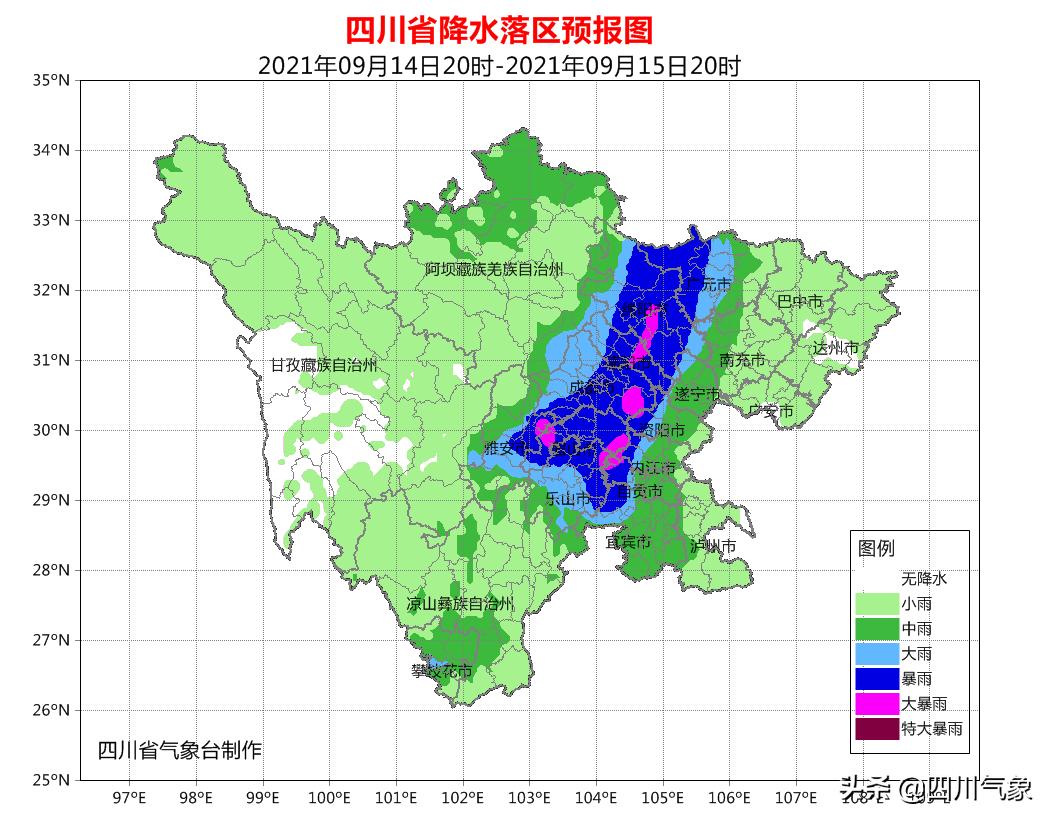 四川天氣預(yù)報(bào)15天查詢——提前知曉天氣變化，安排生活出行，四川未來15天天氣預(yù)報(bào)，預(yù)知天氣變化，輕松安排生活出行計(jì)劃