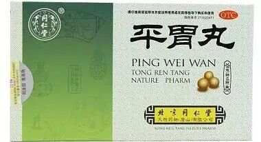 健脾除濕最快最好的中成藥，全面解析與選擇指南，健脾除濕最有效的中成藥，全面解析與選擇指南