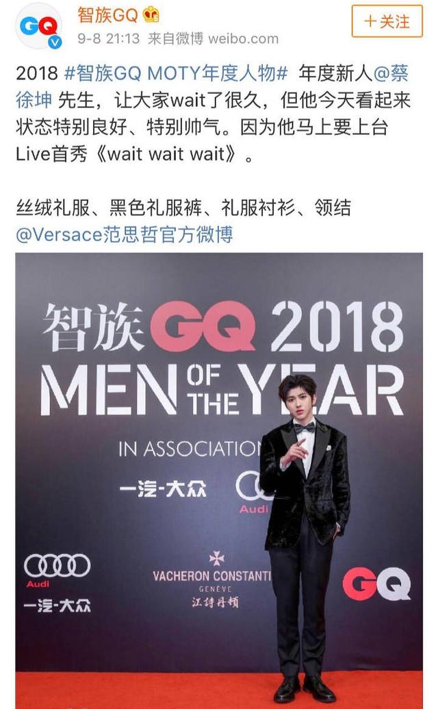 明星八卦文案，揭秘娛樂圈的璀璨星辰，揭秘娛樂圈璀璨星辰，明星八卦探秘