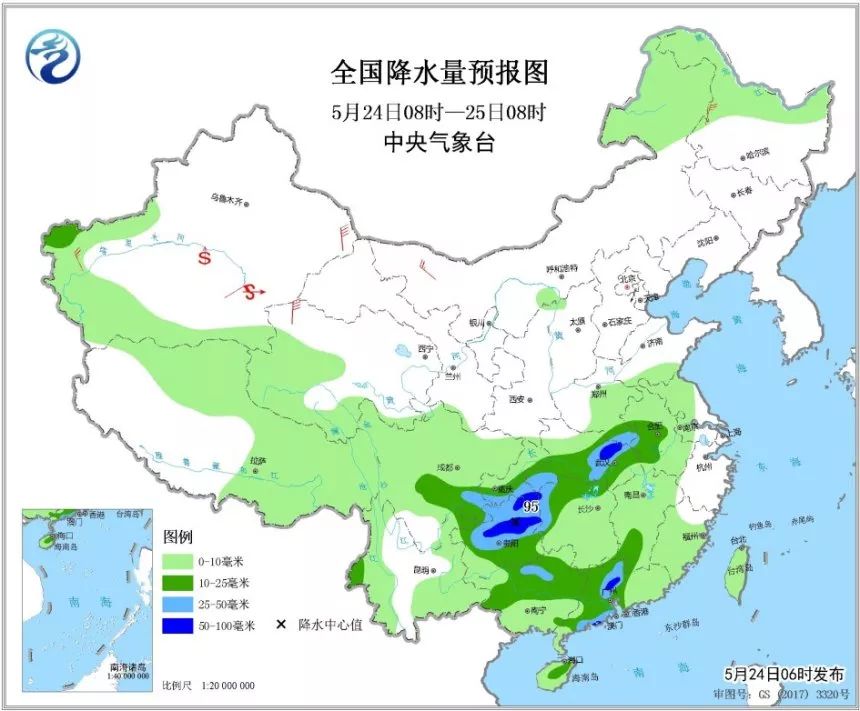 氣象狀況分析