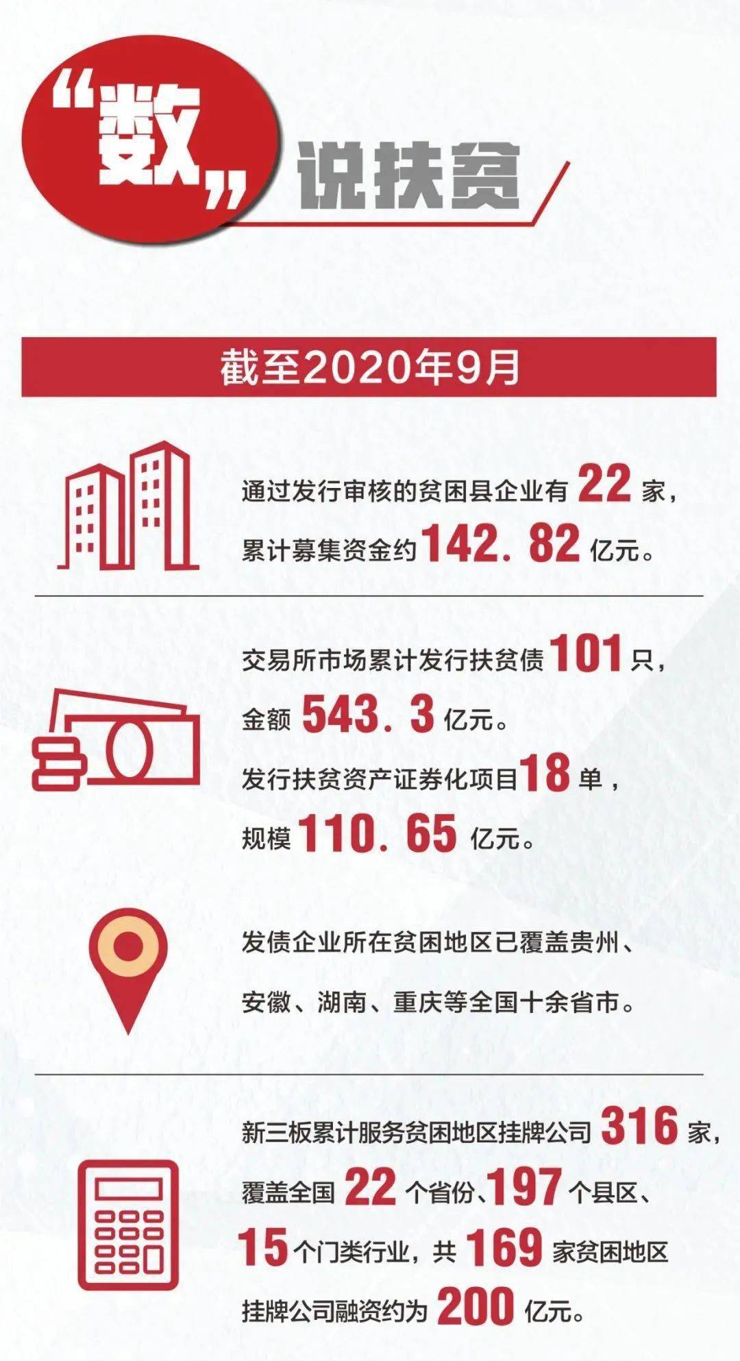 跑狗圖8888精準(zhǔn)正版，探索真實(shí)與娛樂(lè)的交融，跑狗圖8888精準(zhǔn)正版，真實(shí)與娛樂(lè)的交融探索