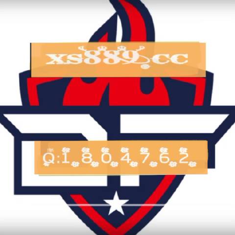 一肖一碼三中三，揭秘背后的奧秘與策略，揭秘一肖一碼三中三的奧秘與策略之道