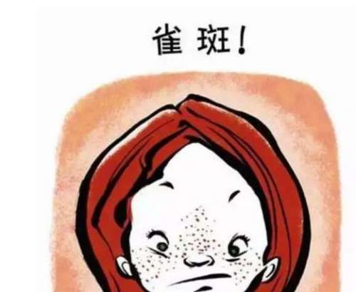 三甲醫(yī)院為什么不建議祛斑，深度解析與理解，深度解析，三甲醫(yī)院不建議祛斑的原因