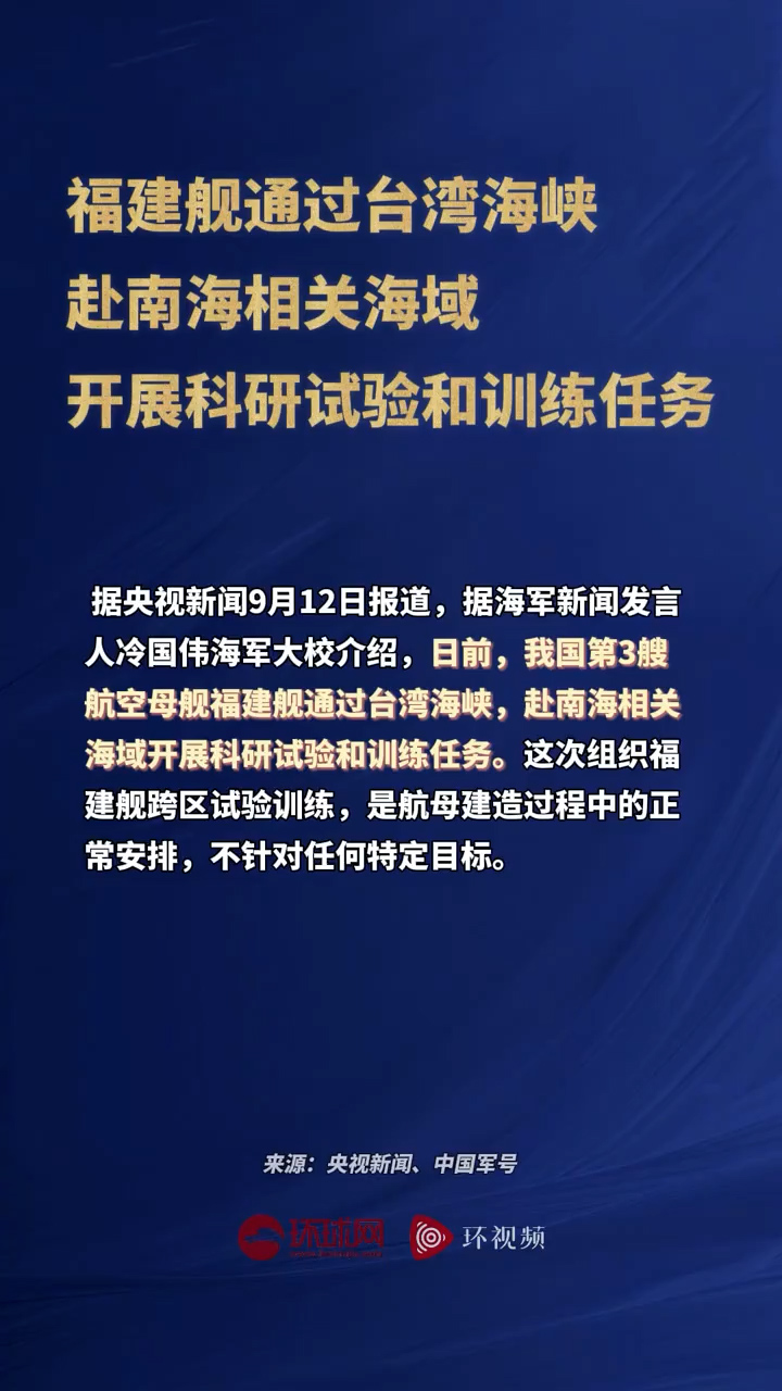 新聞咨詢 第15頁