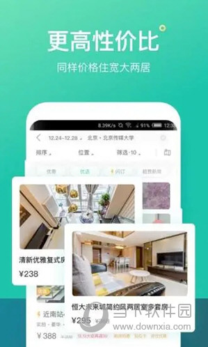 澳門天天彩免費資料大全——探索彩票世界的奧秘，澳門天天彩免費資料大全，揭秘彩票世界的秘密