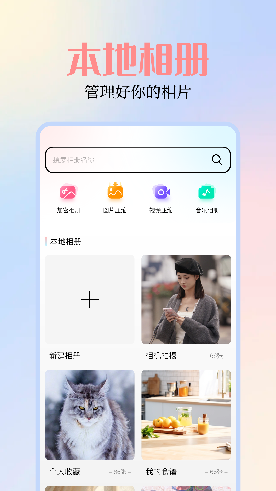 探索49圖庫，海量圖片與資料的無盡寶藏，探索49圖庫，無盡寶藏的海洋，海量圖片與資料的探索之旅