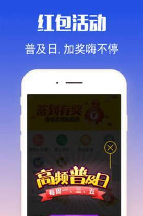 王中王三肖選一肖，探索關(guān)鍵詞的秘密與本地主機(jī)localhost的奧秘，王中王三肖選一肖與localhost奧秘探索，關(guān)鍵詞的秘密揭秘