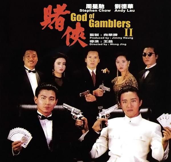 澳門奇人六碼開獎結(jié)果，揭秘與探索，澳門奇人六碼開獎揭秘，探索開獎結(jié)果之謎