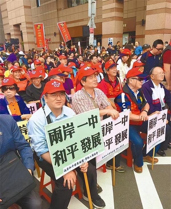 大陸與臺灣最新消息，深化交流，共謀發(fā)展，大陸與臺灣，深化交流，共謀發(fā)展新篇章
