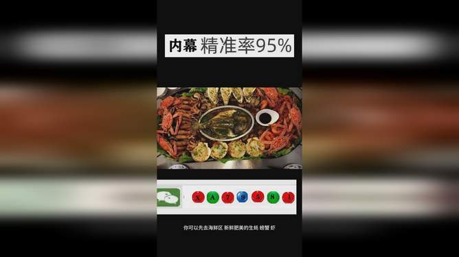 今晚澳門三肖三碼必出——揭秘預(yù)測(cè)與策略，澳門三肖三碼揭秘，今晚必出預(yù)測(cè)與策略揭秘