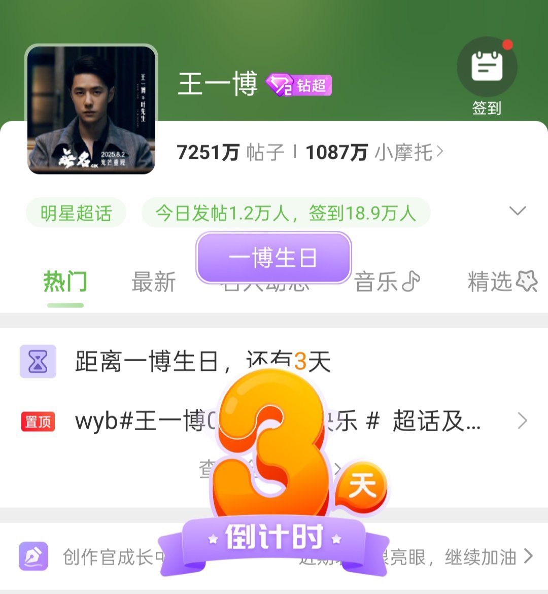 王中王一肖期期中特，深度解析與SEO優(yōu)化策略，王中王一肖期期中特，深度解析與SEO優(yōu)化策略全攻略