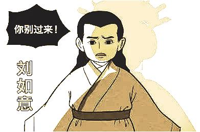 一肖二碼期期準(zhǔn)，精準(zhǔn)預(yù)測今晚運(yùn)勢，一肖二碼精準(zhǔn)預(yù)測，今晚運(yùn)勢揭秘