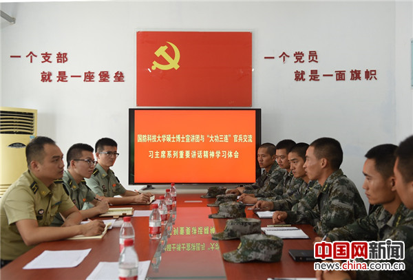 研究生招生條件