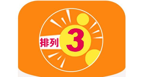 白小姐三肖選一碼期期準(zhǔn)下載，揭秘精準(zhǔn)預(yù)測(cè)的秘密，揭秘白小姐三肖選一碼精準(zhǔn)預(yù)測(cè)秘訣，期期準(zhǔn)確下載指南