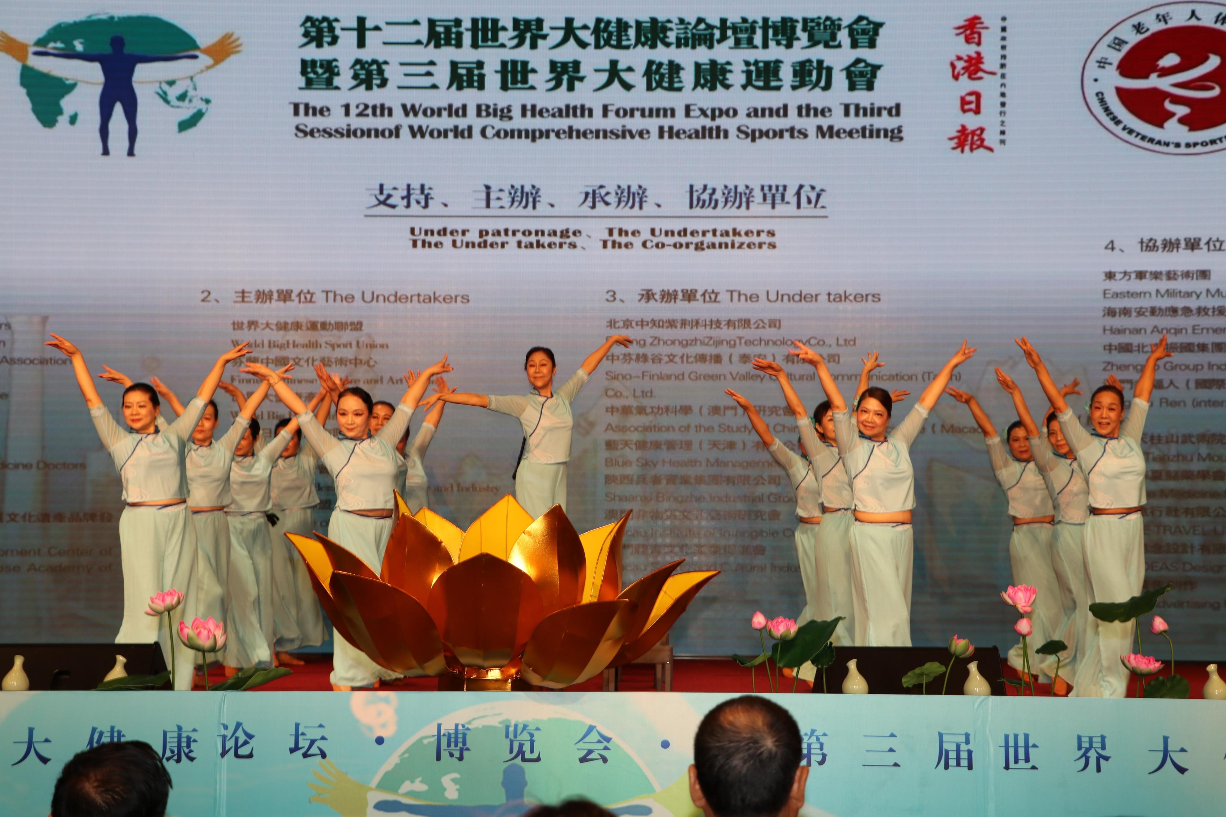 六友論壇澳門開獎結(jié)果——最新開獎信息及深度解析，六友論壇澳門開獎結(jié)果深度解析與最新開獎信息
