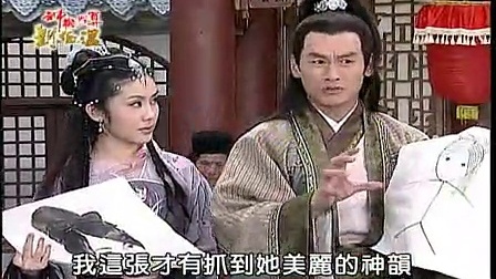 神機(jī)妙算劉伯溫打一生肖——探尋傳奇背后的秘密，劉伯溫神機(jī)妙算背后的傳奇生肖揭秘