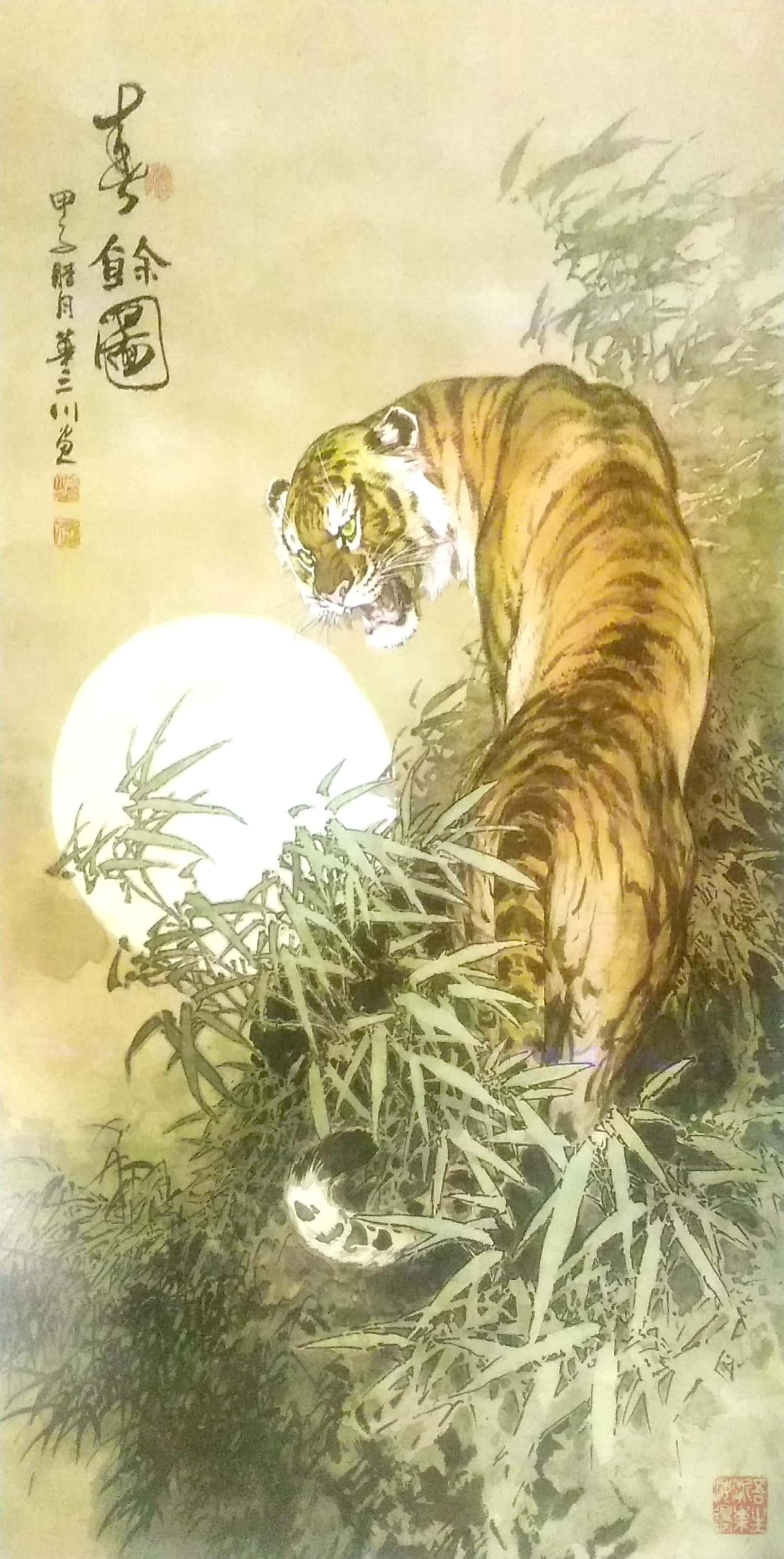王中王詩猜一肖